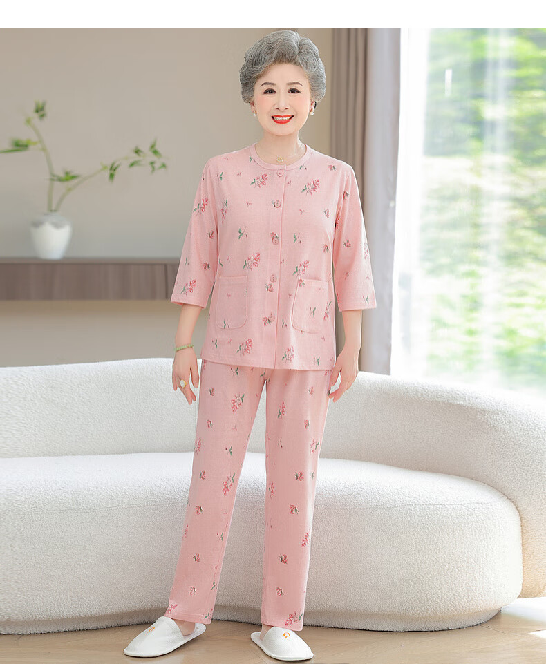 Fengxiao Middle-aged and Elderly Mom Spring Pajama Set Two-piece Pure Cotton Elderly Homewear Grandma Loose Long Sleeve Suit 15