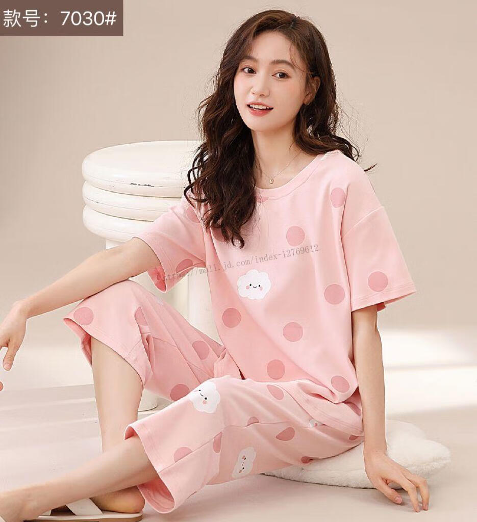c2537a8a9a4ad47c.jpg