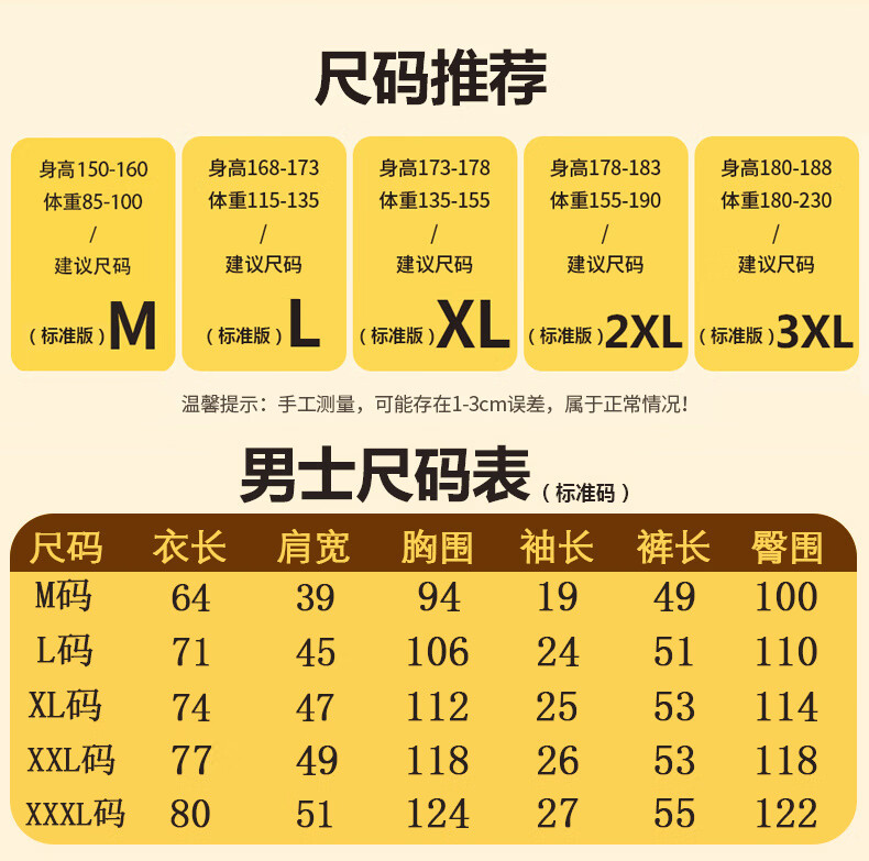 e8e74114cb81da47.jpg