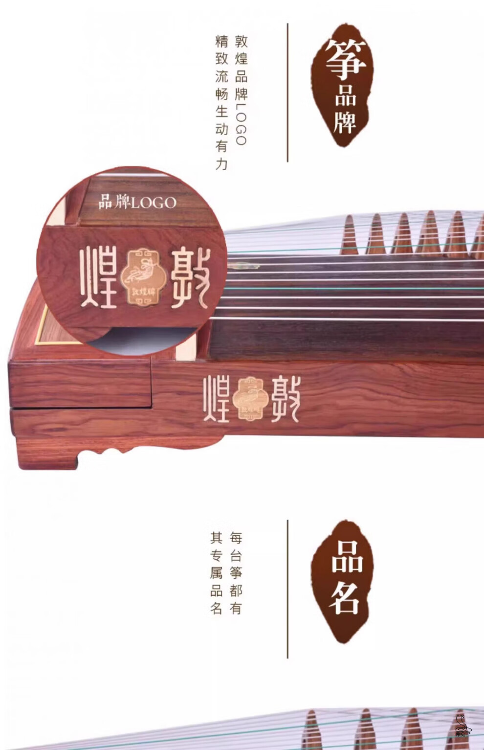 5ed120c2c1120ea5.jpg