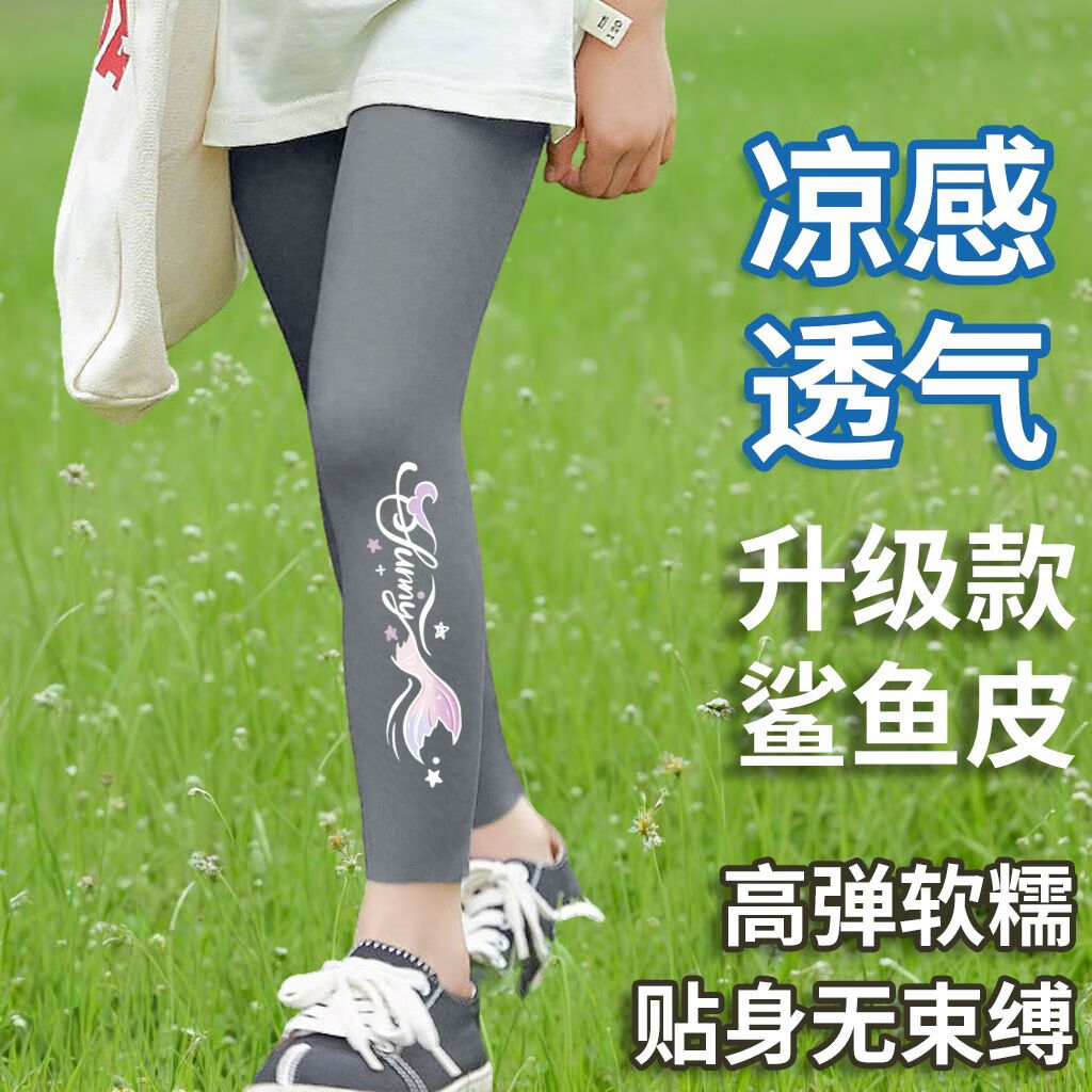 bdfe13547602d31a.jpg