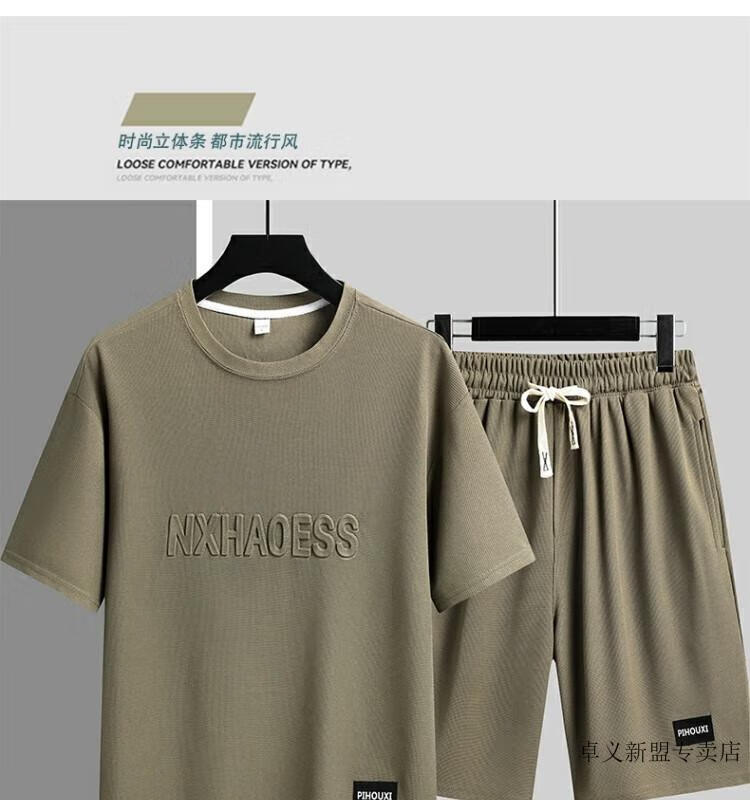 5a8545f8045e0e32.jpg' style=