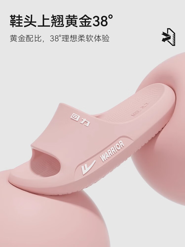 Huili Women's Summer Slippers, Non-Slip Bathroom Slide Sandals, Eva Outdoor Wear Soft-Soled Beach Sandals, Orange, Size 38-39 1