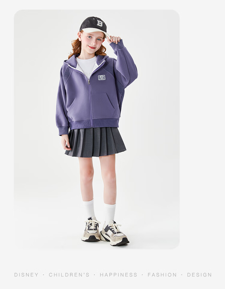 Disney Children's Jacket, Zootopia Girls' Sportswear, Spring Fashion Hooded Top, Bean Paste Pink, Size 130 16