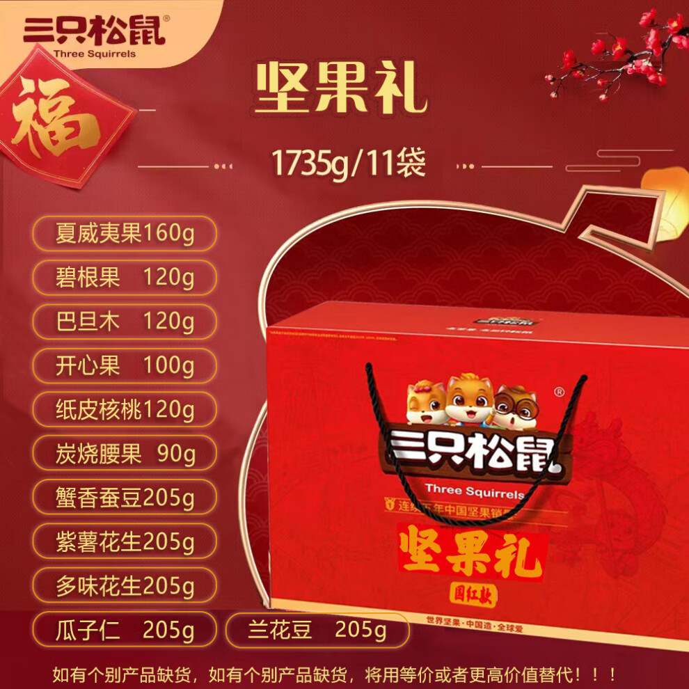 78872d432a37f148.jpg