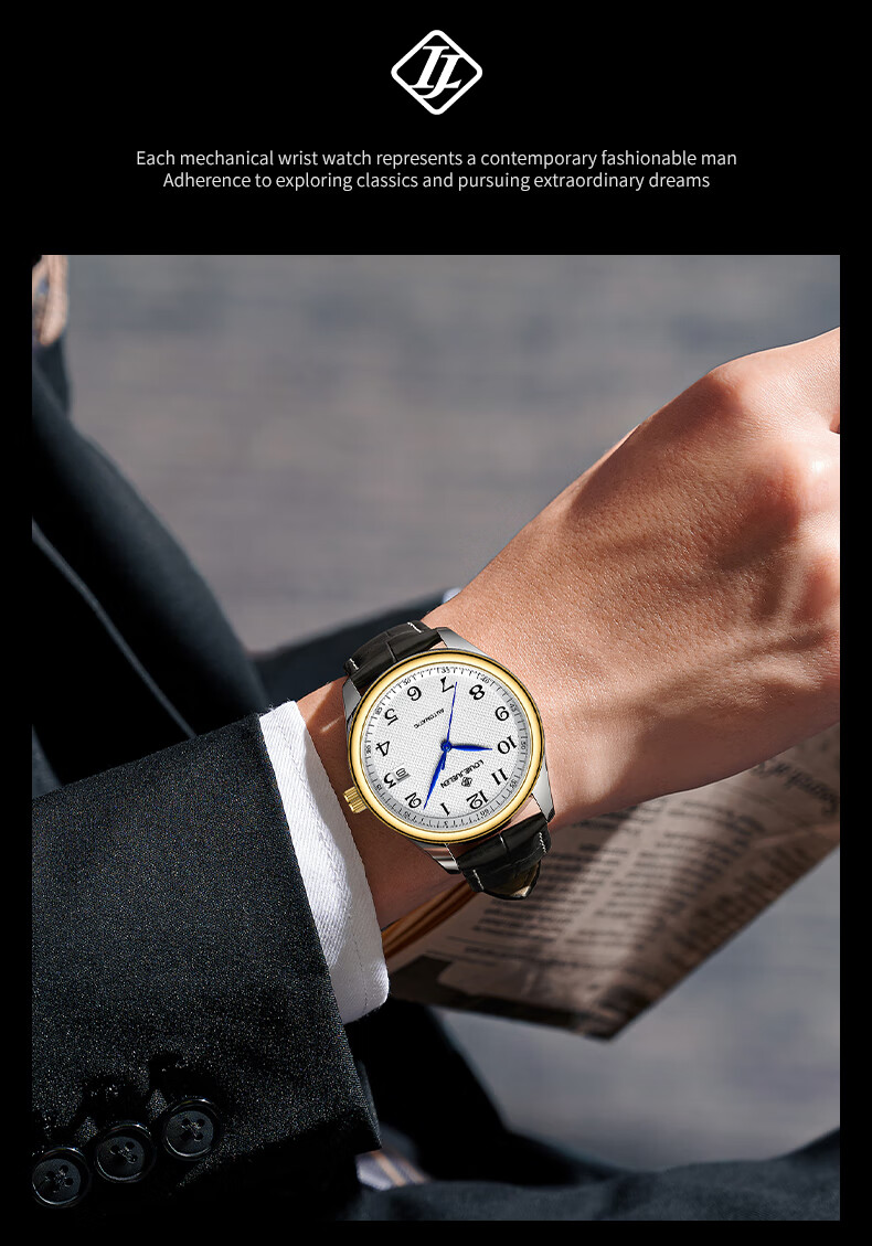 GEORGCOUNT Men's Watch, Silent Exam-Specific Fully Automatic Watch for Men, Suitable for Civil Servants, Postgraduate Entrance Exams, Middle And High School Students, Quartz Watch for Me 14