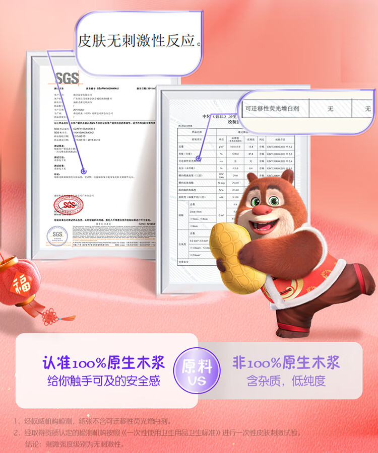 b47146fb891e7b18.jpg