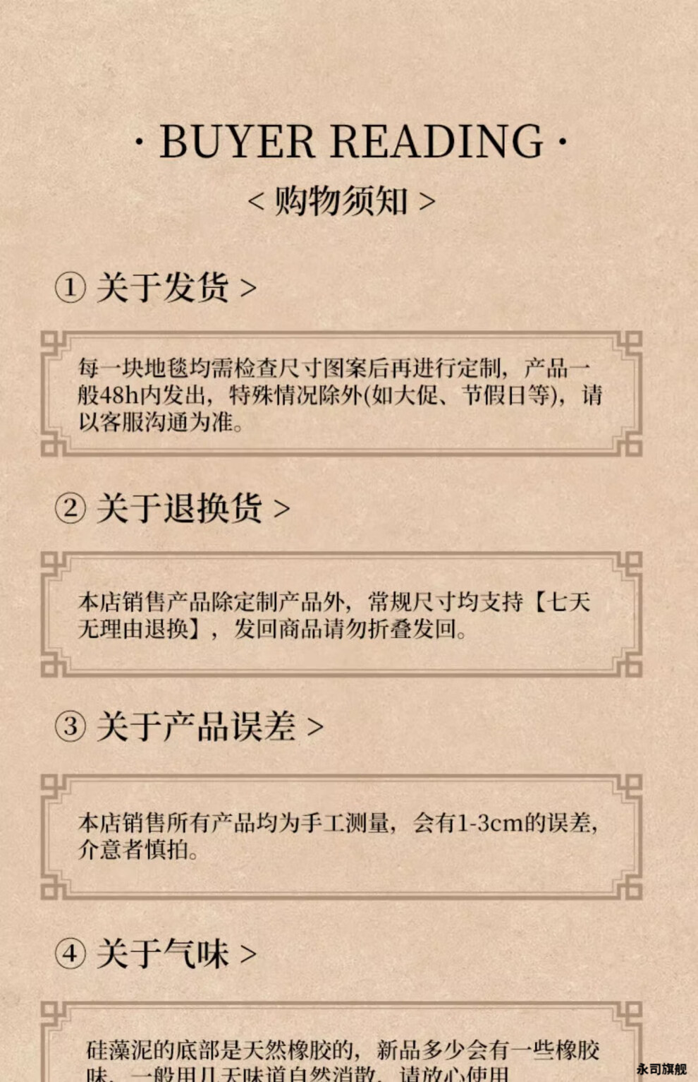 87867745d2ce8092.jpg
