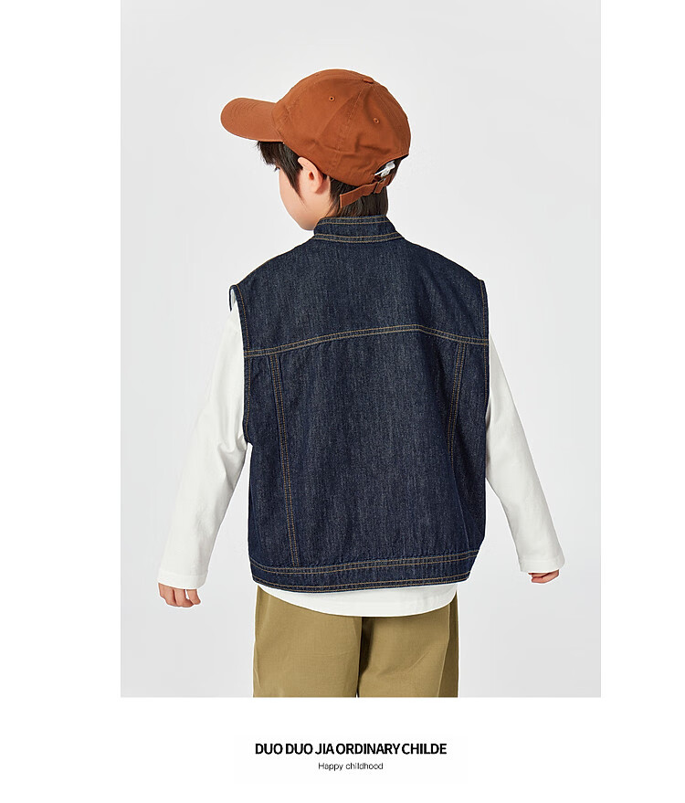 Duoduojia [Loose Wide Fit] Boys' Stylish Denim Vest, Spring And Autumn 2026 Style, for Older Children, Stand-Up Collar, Casual Cardigan Top 13