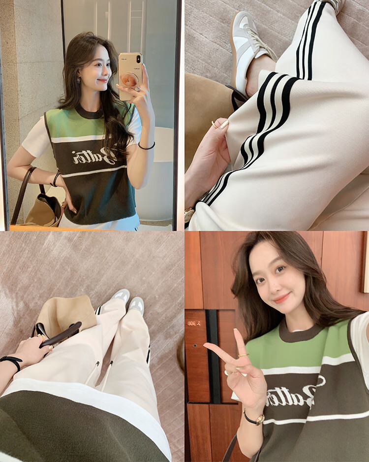 MEIYANG Raw Cheese Casual Pants, Exceptional Skin Feel Air Striped Straight-Leg, Beige Extended Version, S 21