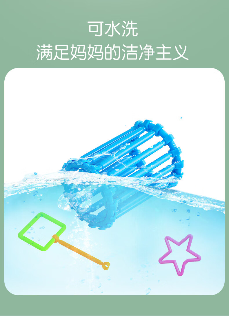 70681aea190f886d.jpg