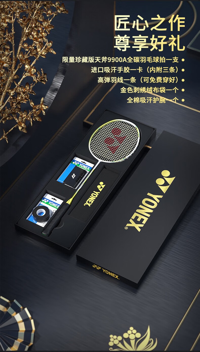 详情页_03.jpg