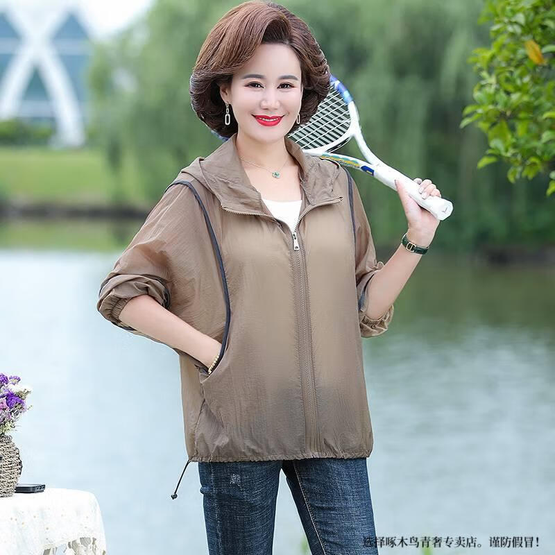 5b833c88-d506-489b-b847-5c2b4f5fea6a.jpe