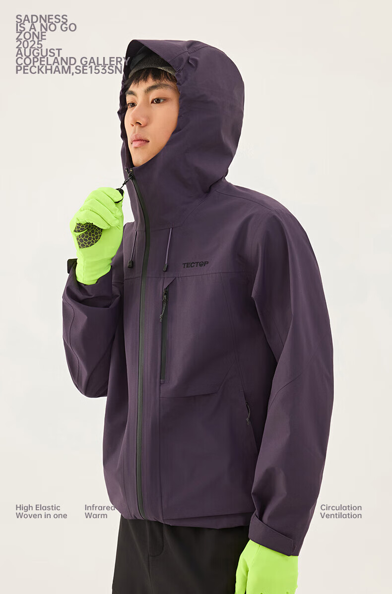 TECTOP Single-Layer Hard Shell Breathable Mountaineering Jacket for Men and Women 29