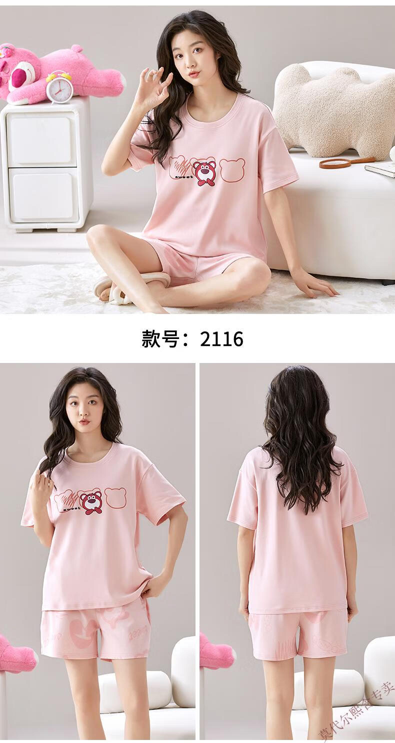 c9c583b323db78be.jpg