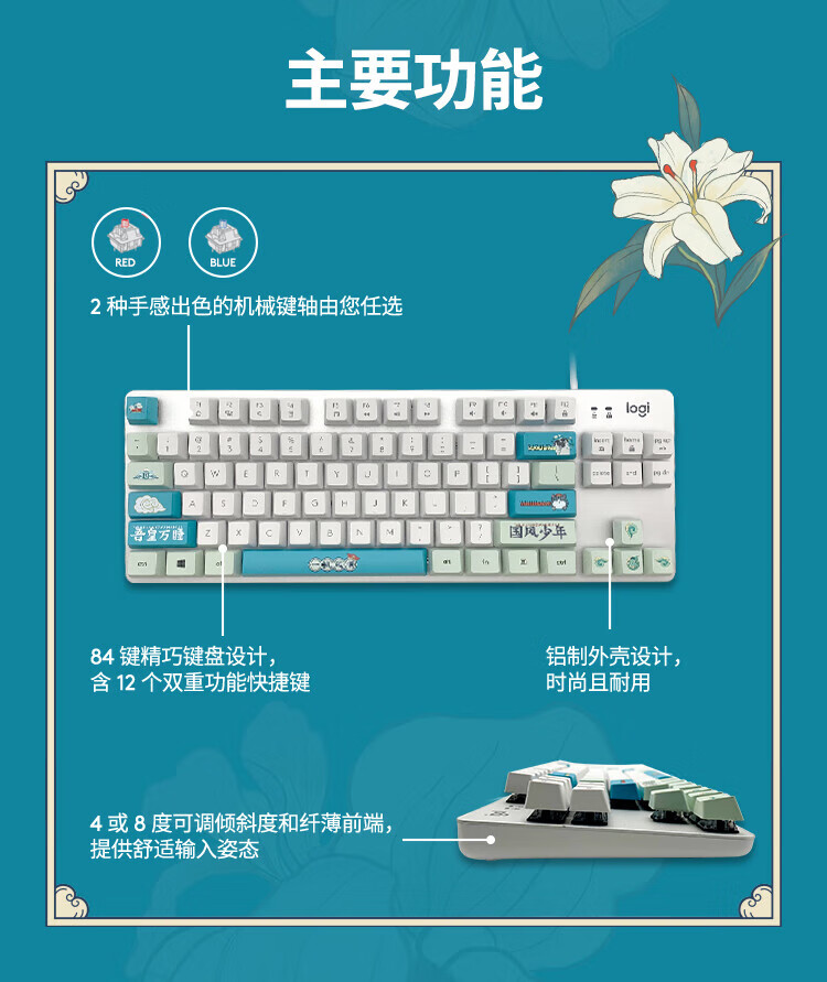 3166cb6e17512ad3.jpg