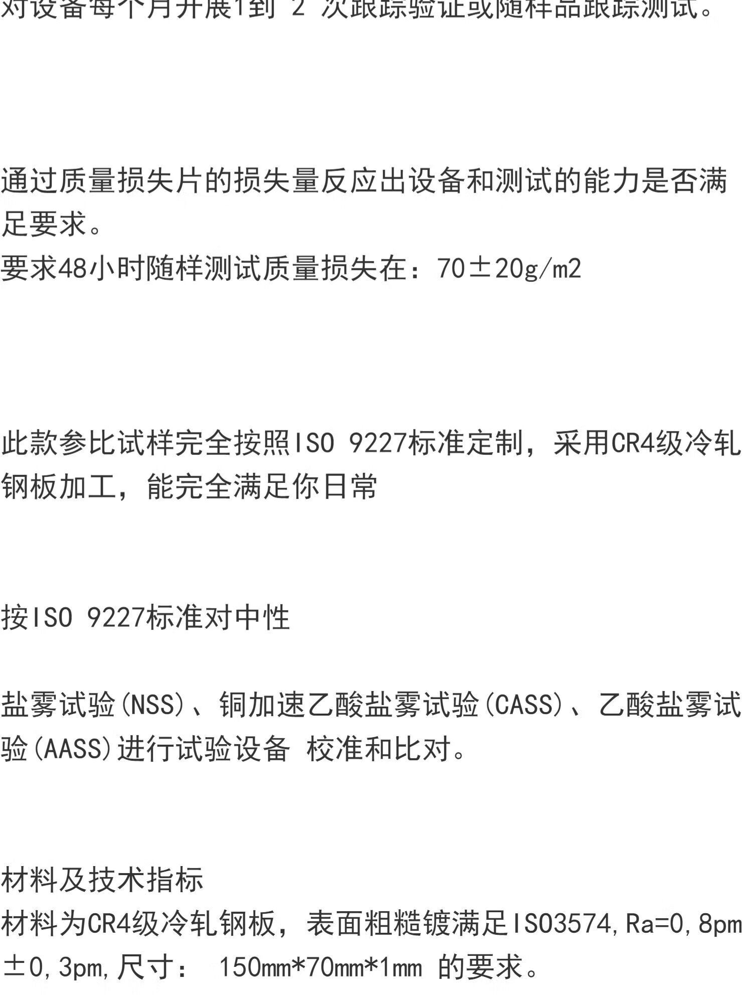 a08b03547cd7c08d.jpg
