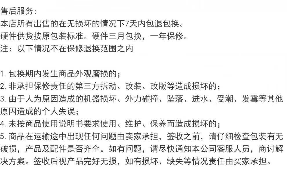 64c32492fff447be.jpg