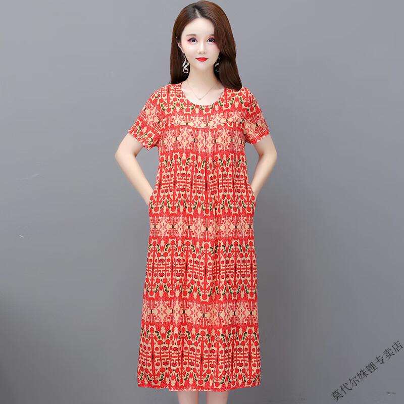 03c27a6f87bedbf4.jpg