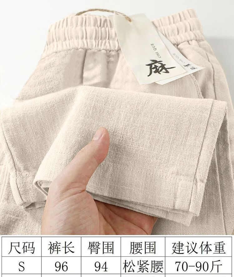 9b7007b4337fc680.jpg' style=