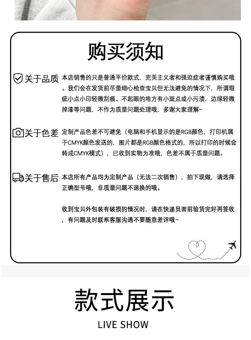 085644c8f0a7087f.jpg