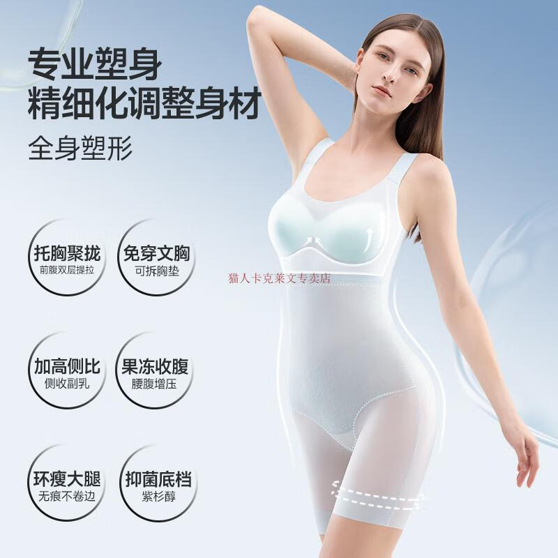 6d7bf882e987e0f3.jpg' style=