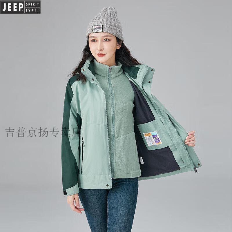 2f52b5363aa8b8b2.jpg