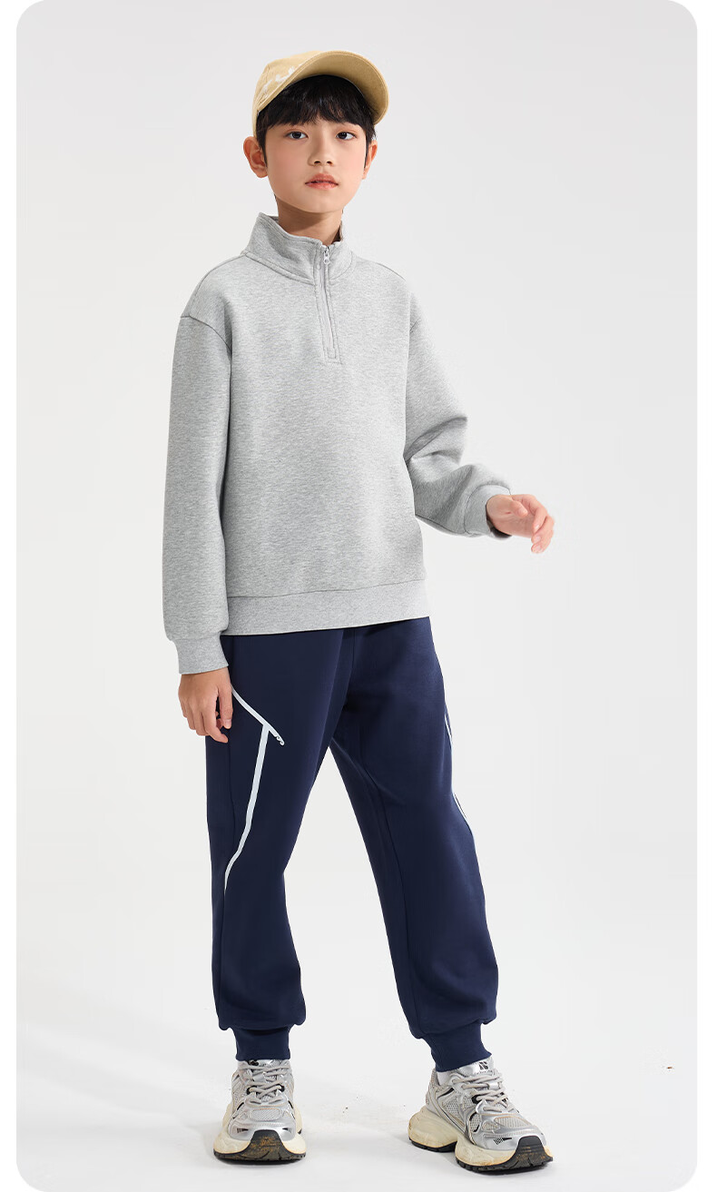 Jeanswest Boys' Hoodie Spring and Autumn 2026 New Children's Half-Zip Jacket Kids' Sportswear for Older Children 9