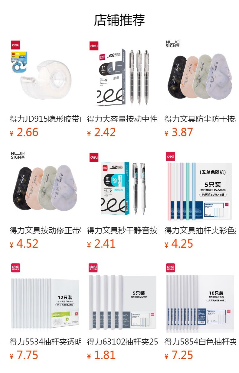d47578ecf7df255a.jpg