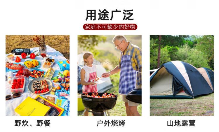 acf432d87225ad24.jpg' style=