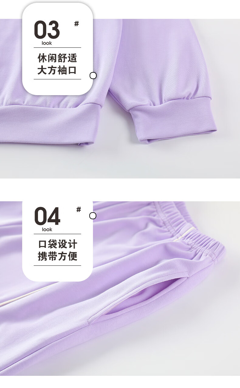 详情_13
