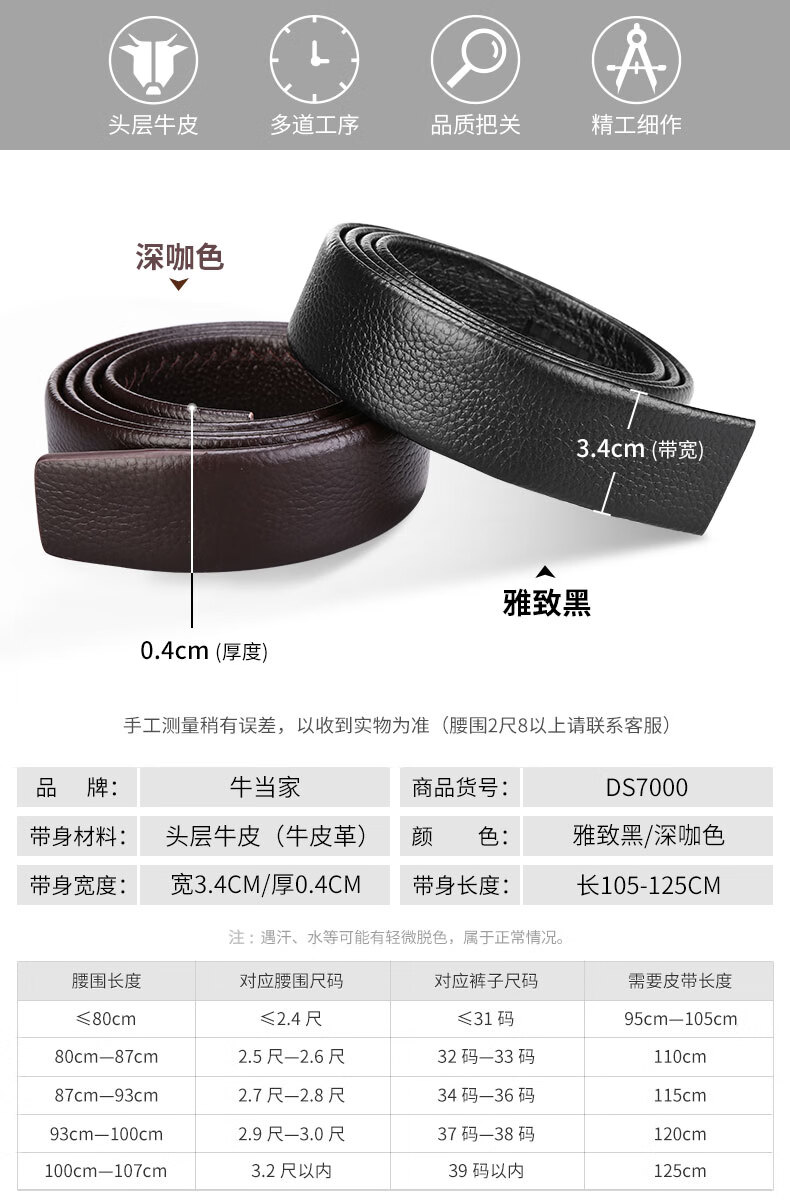 705108abf97bd44d.jpg