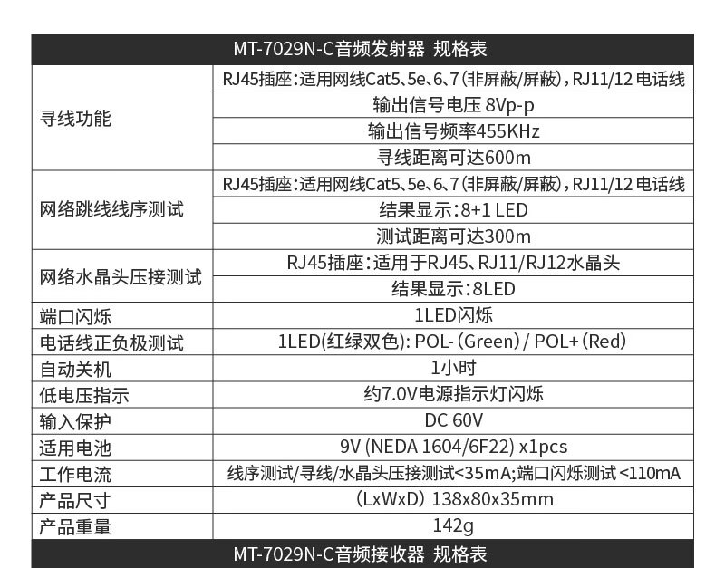 705108abf97bd44d.jpg