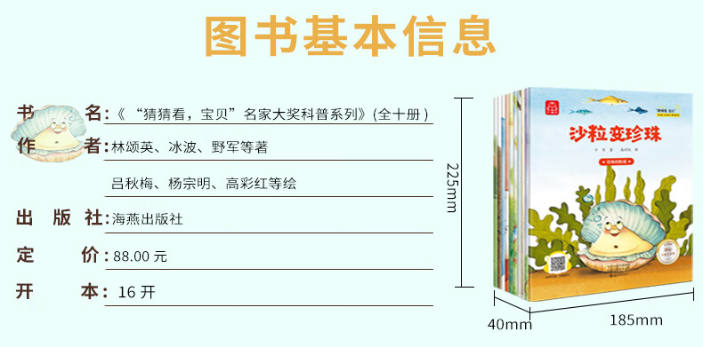 f7e7af462602cbfb.jpg