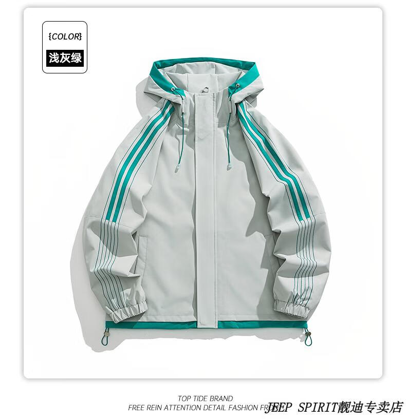 ce7f42b72e181799.jpg