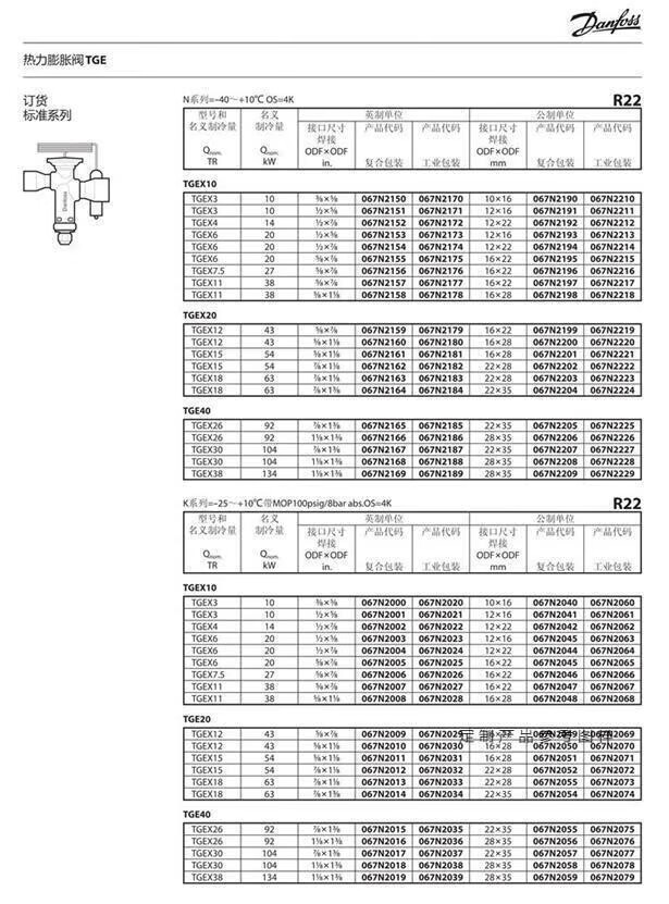 9c07158ebcfbdabe.jpg