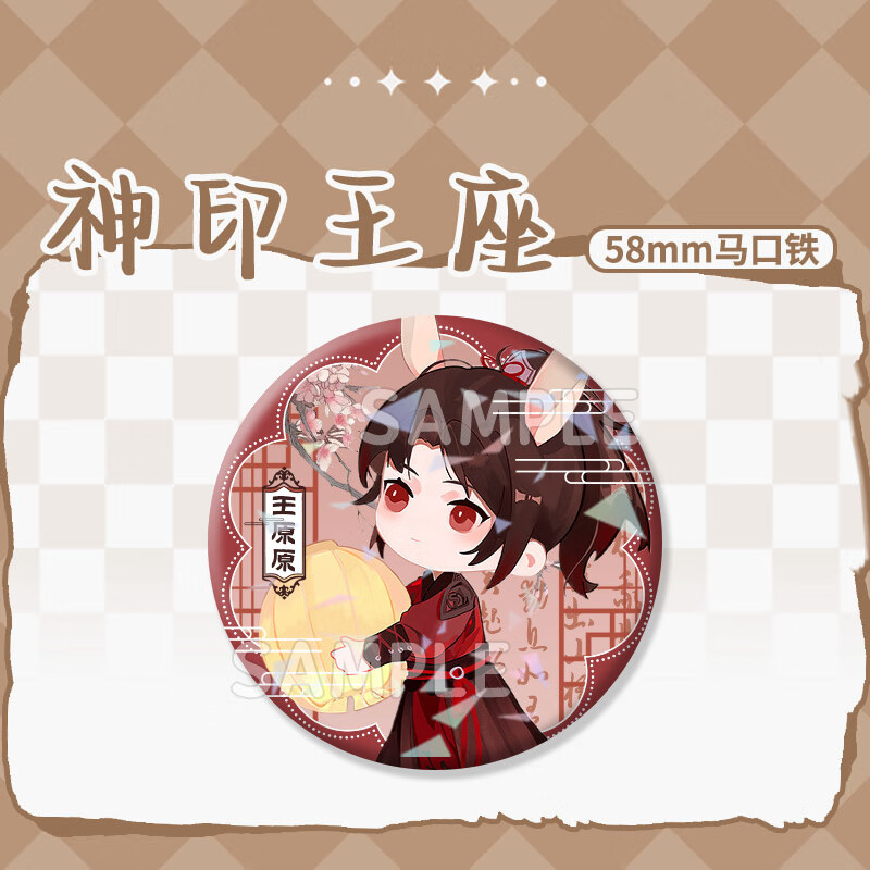ef187a43e33911f7.jpg' style=