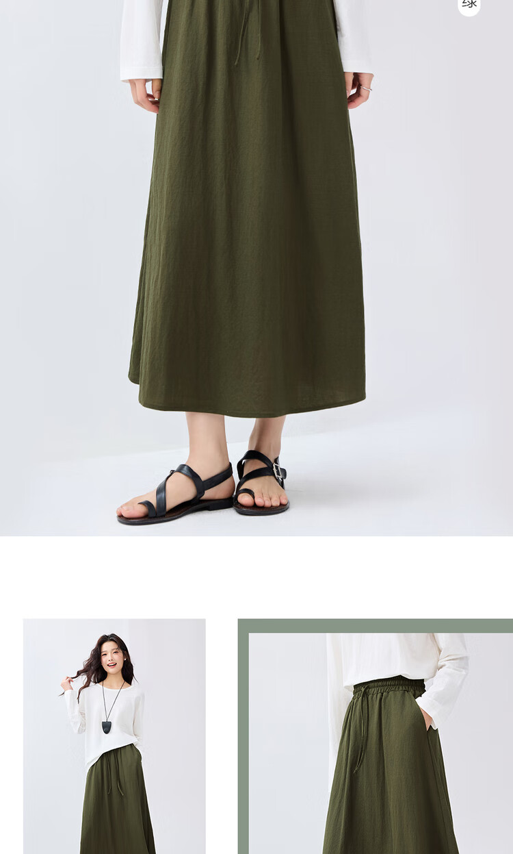 Giordano Outdoor Summer Wear, High-Tech Mosquito-Proof Drawstring Waistband Thin Skirt 05465476 11