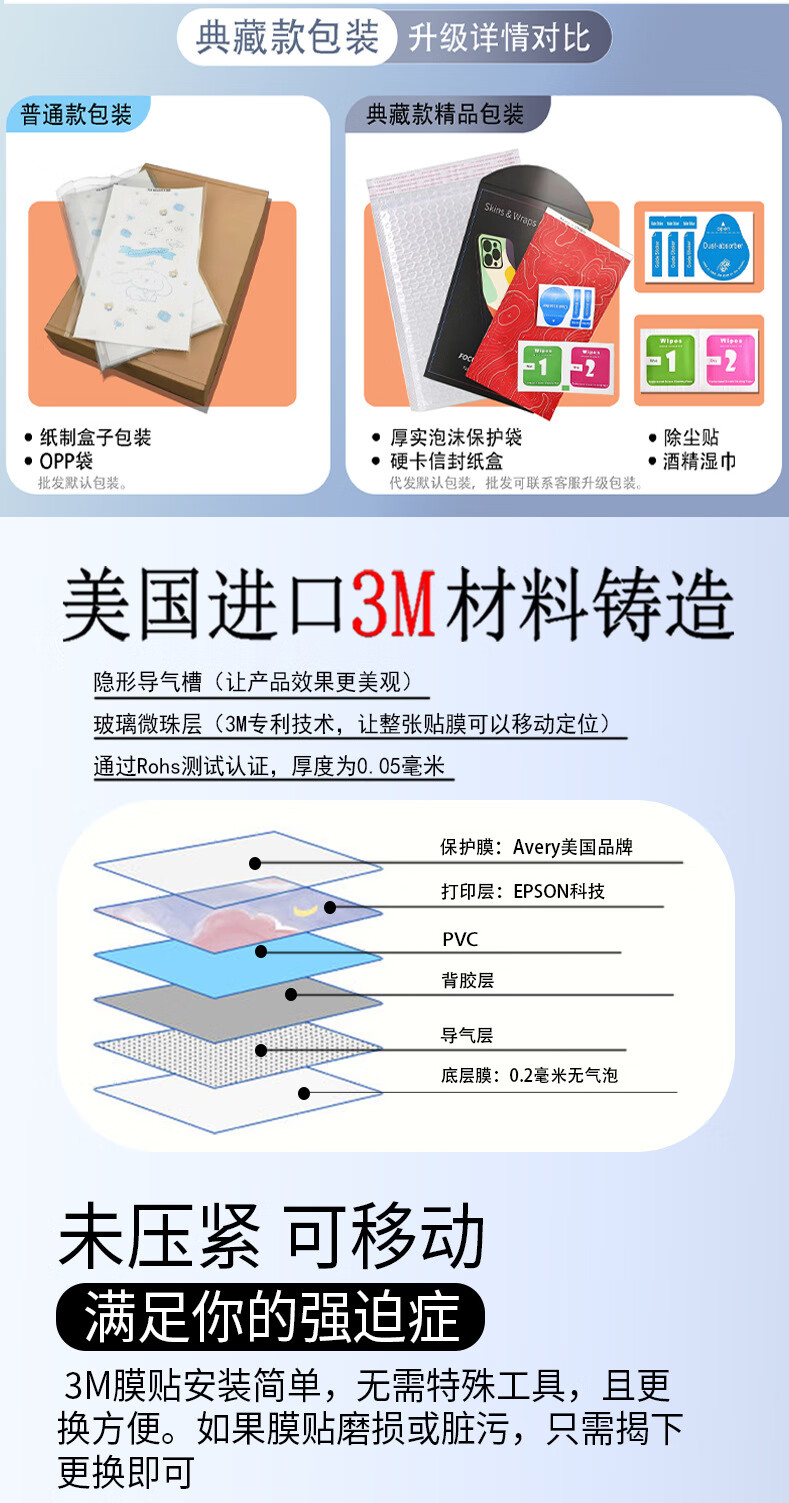 8f54d5601ede9e46.jpg