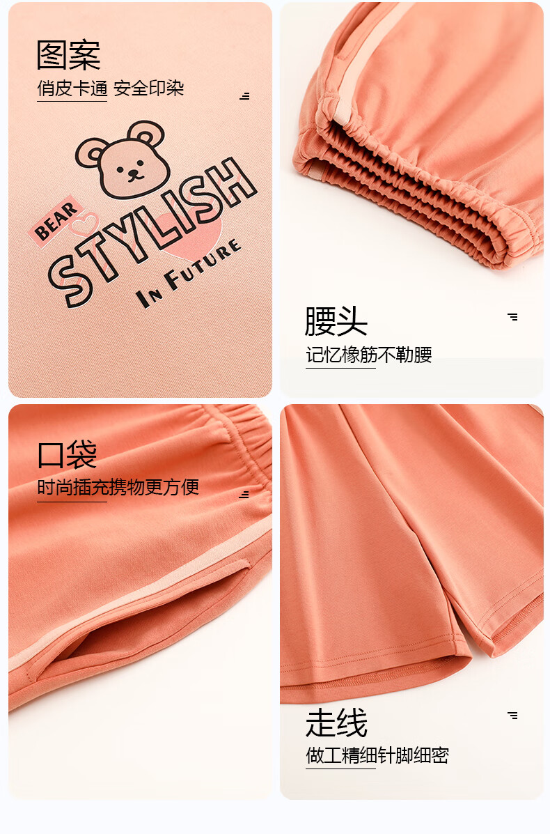 5113a16f7e736b3c.jpg