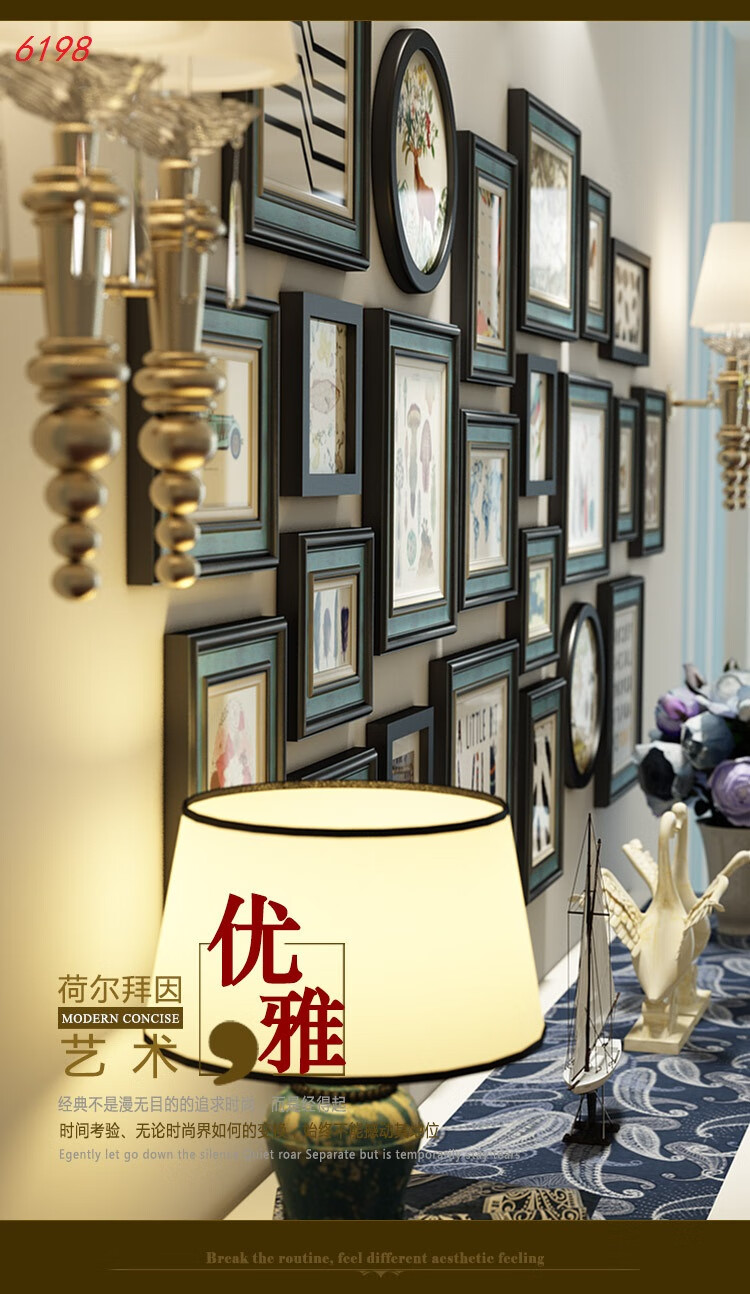 a82d3214f1b2162f.jpg