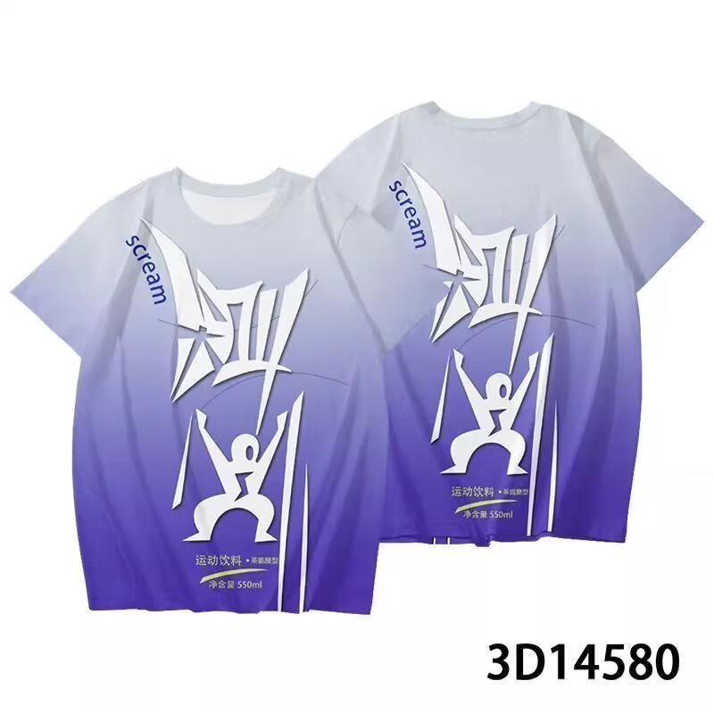 f0d78ba83687a507.jpg' style=