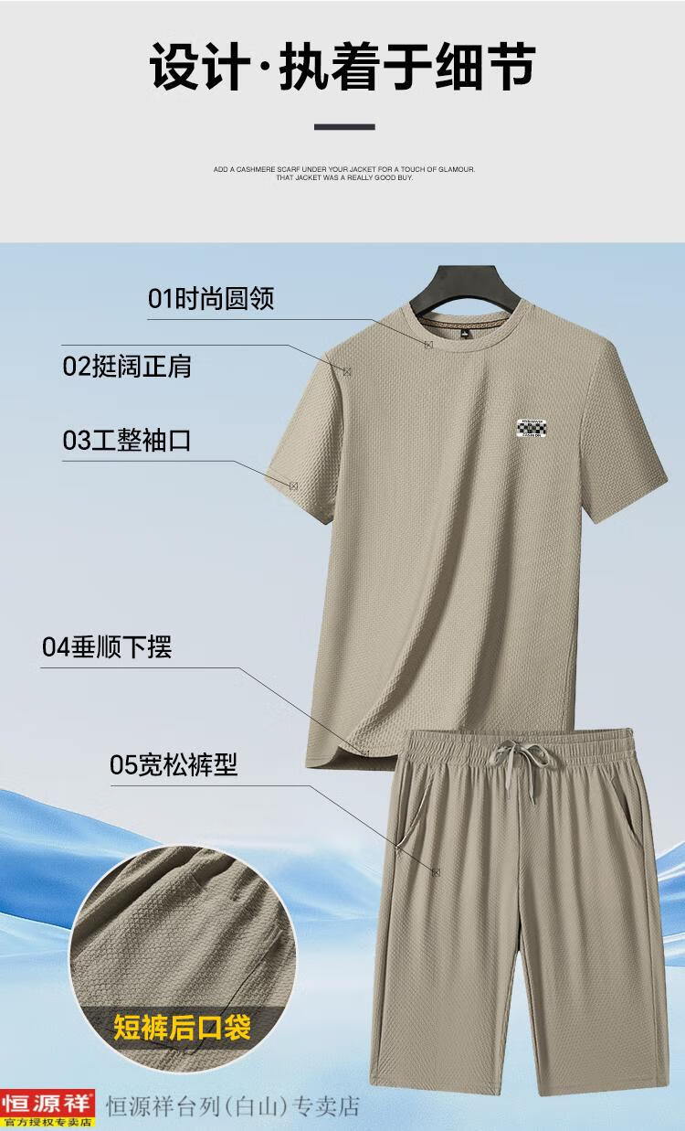 75d49e38256f43eb.jpg