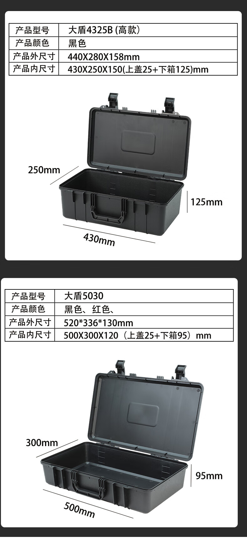 75d49e38256f43eb.jpg