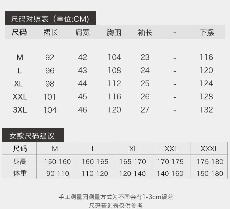 ff9c5f79653c67c7.jpg