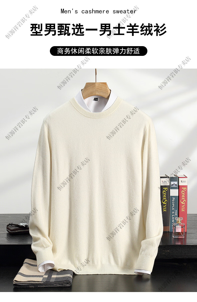 0fba7d810855ba1c.jpg