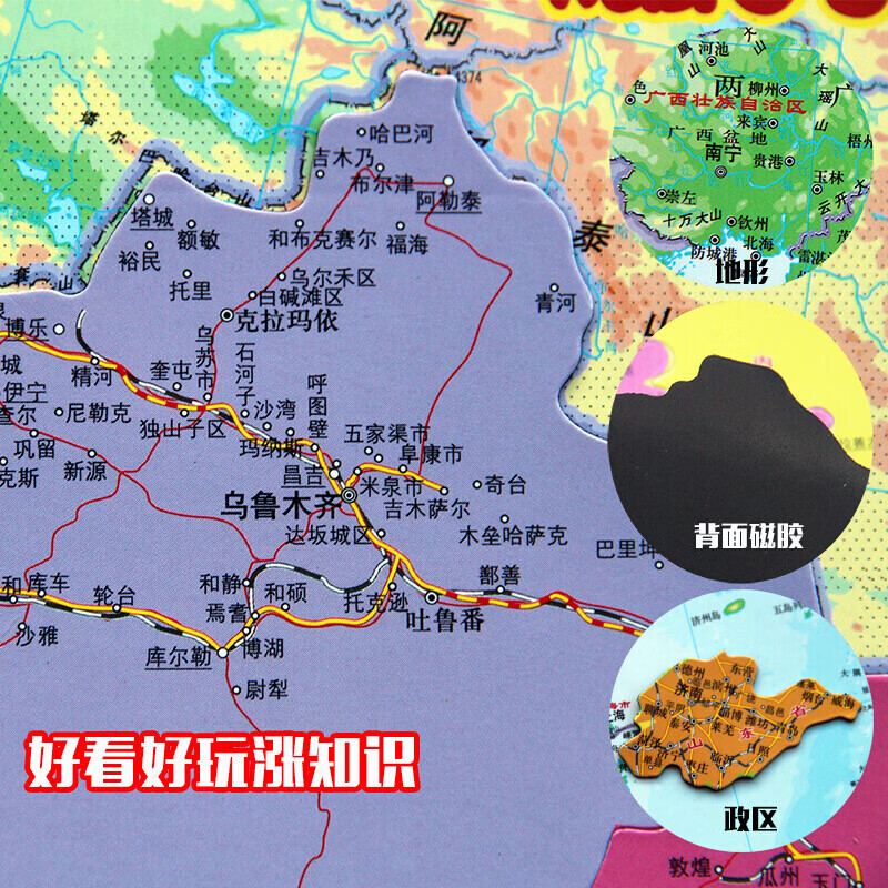 5d66af3c05e95913.jpg