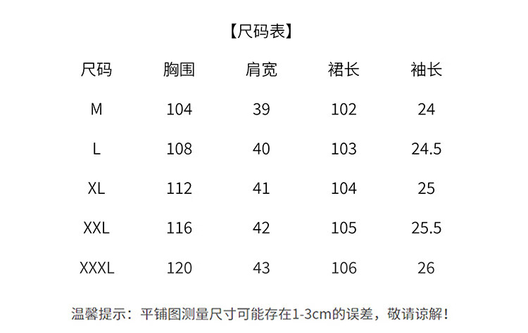 d0c30169f685f767.jpg' style=