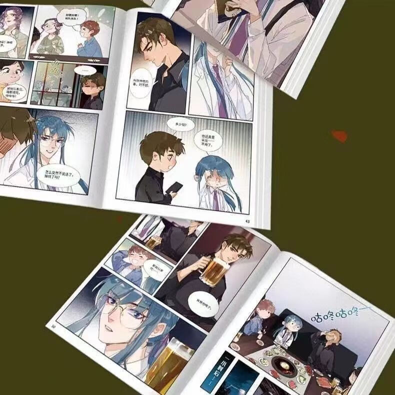 不健全关系全套3册漫画高清彩图刑侦探案栖砚绘灯萨编纯爱静态模型不