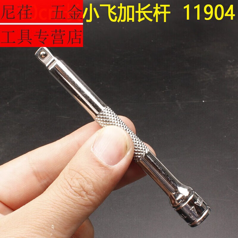 b092ee20421d145f.jpg